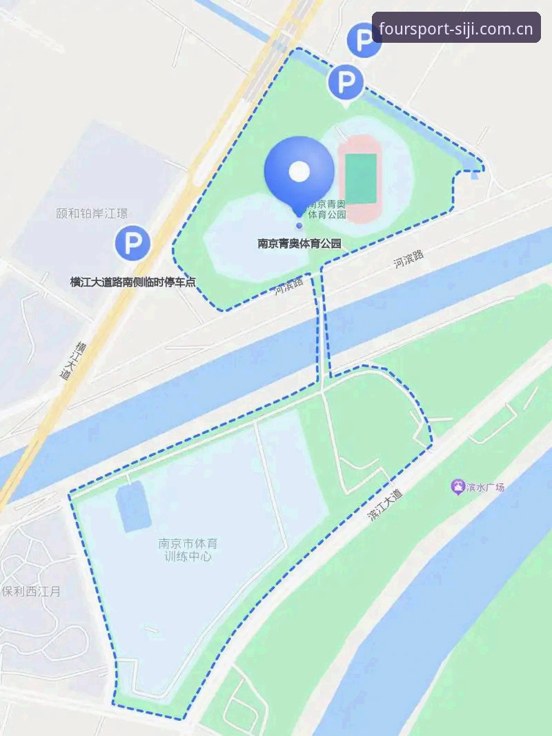 四季体育下载地址必备 四季体育下载地址必备指南:从安装到使用完整教程